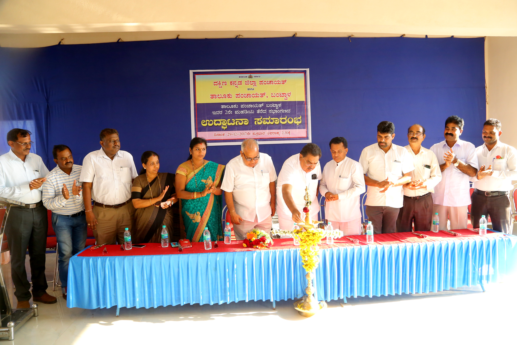 ಆಲಂಪುರಿಯಲ್ಲಿ ಚಿಣ್ಣರ ಪಾರ್ಕ್: ಸಚಿವ ಬಿ.ರಮಾನಾಥ ರೈ